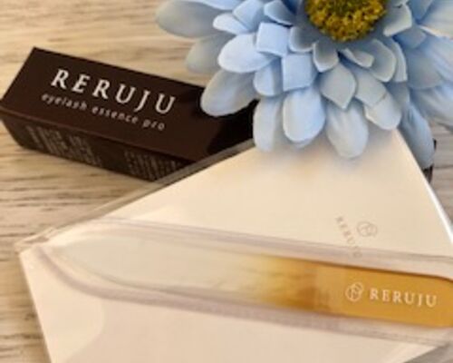 RERUJU
