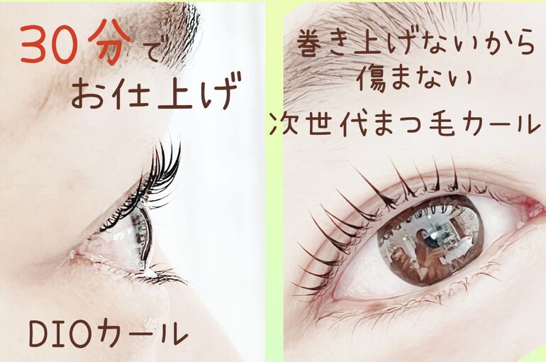 AE08C52F-5FDA-4C0E-9EDA-35E51697AE18